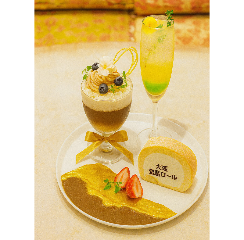 アシェット・デセール『クリムト×モンシェール』