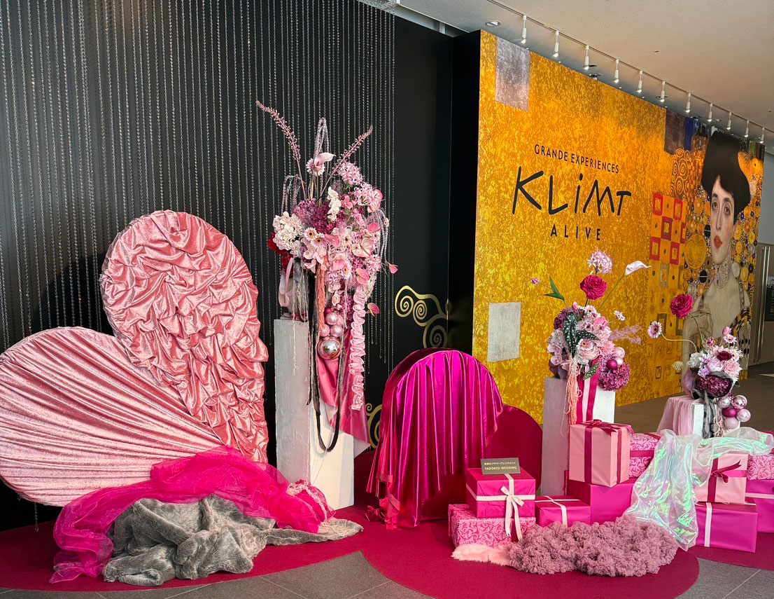 フォトスポット